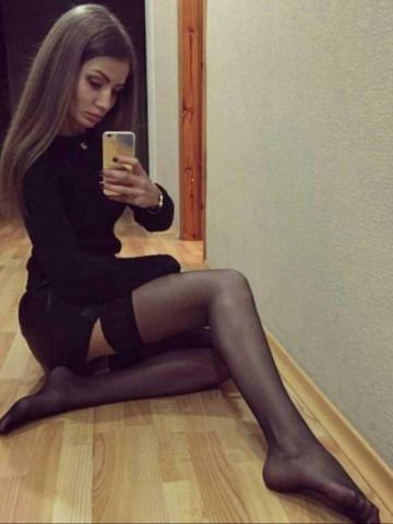 Наталья